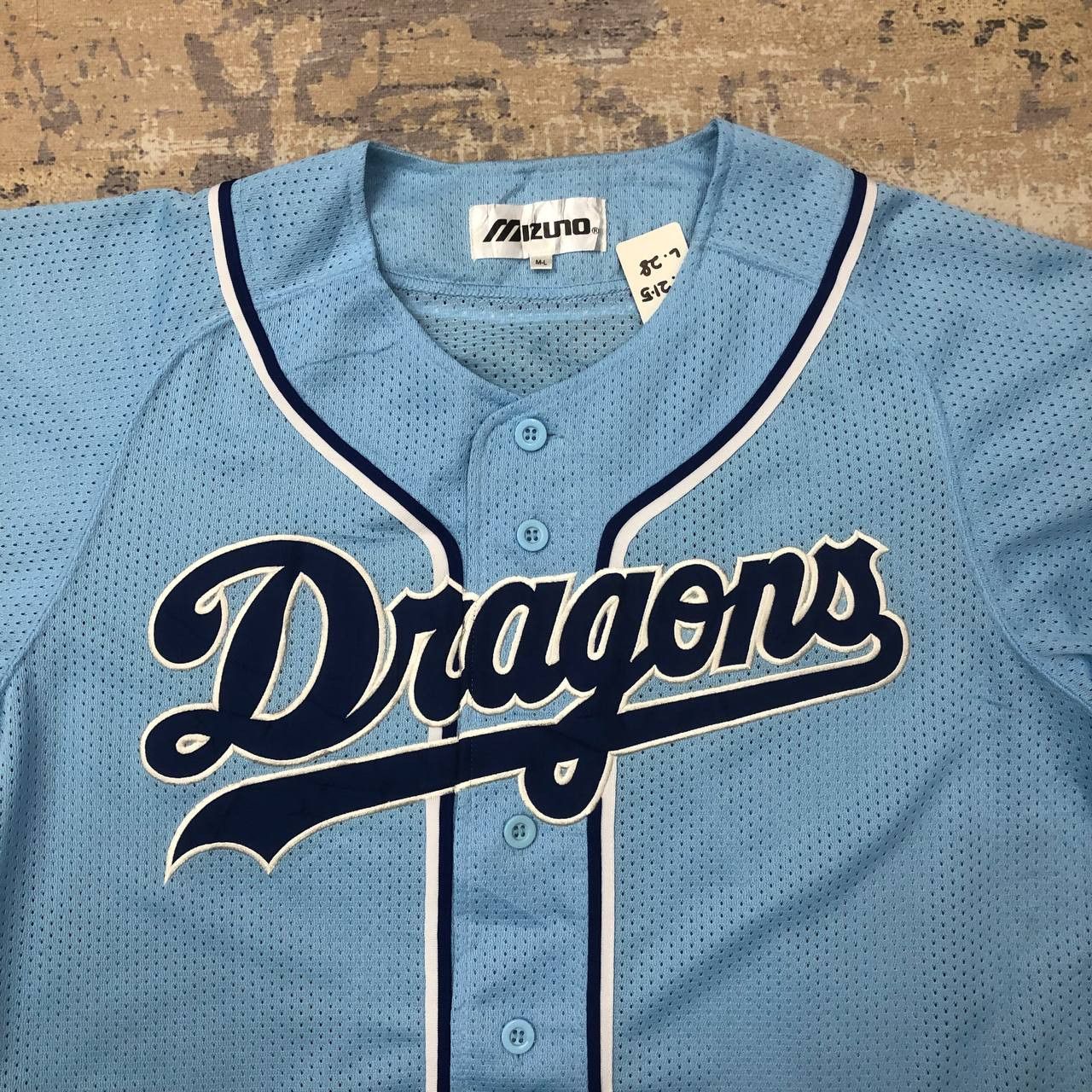Japanese Brand × Mizuno T50 CHUNICHI DRAGON MIZUNO BASEBALL JERSEY Size US M / EU 48-50 / 2 - 3 Thumbnail