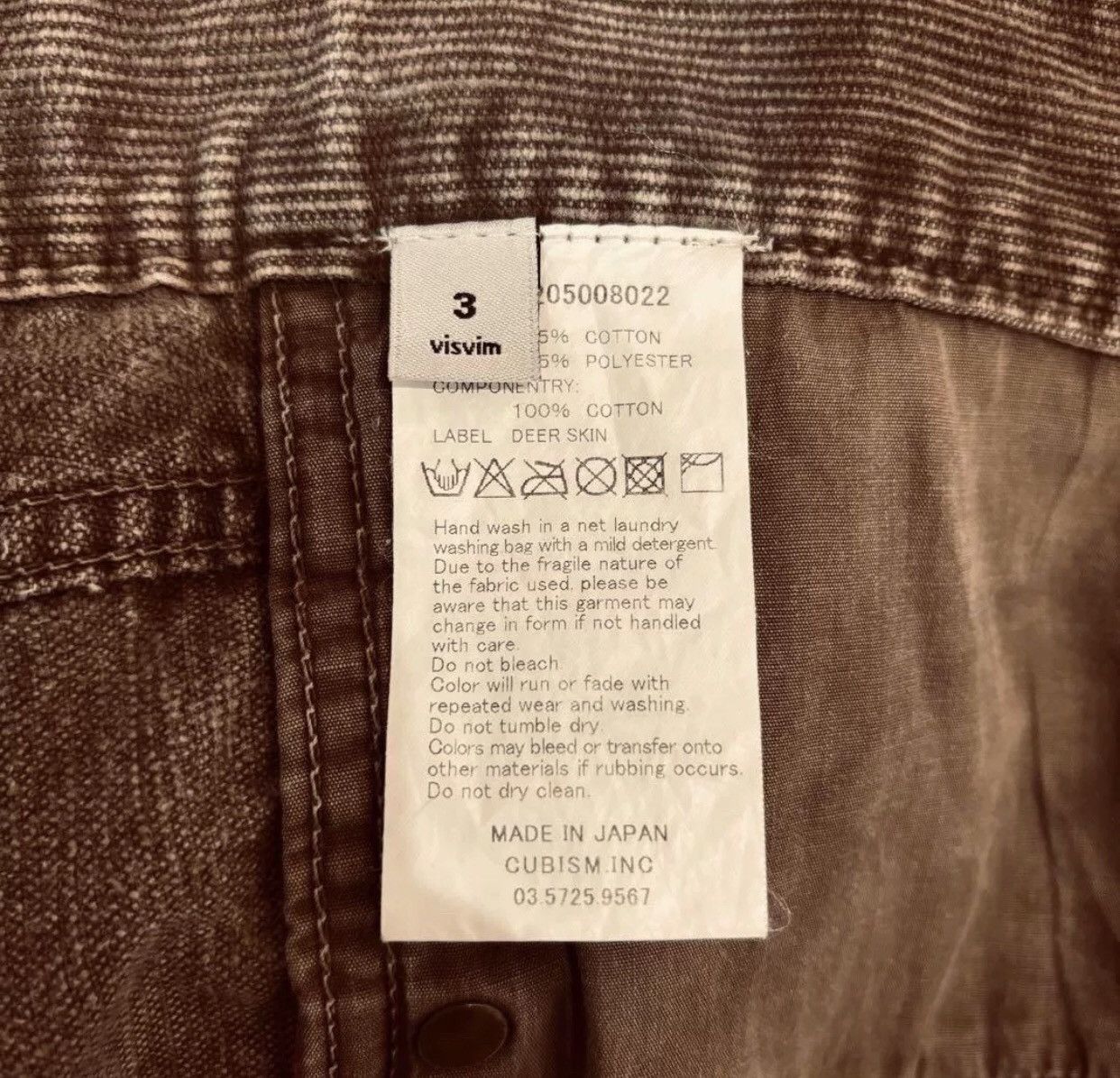Visvim visvim FLUXUS 03 N.D. SLUB CORS jeans Size US 38 / EU 54 - 5 Thumbnail