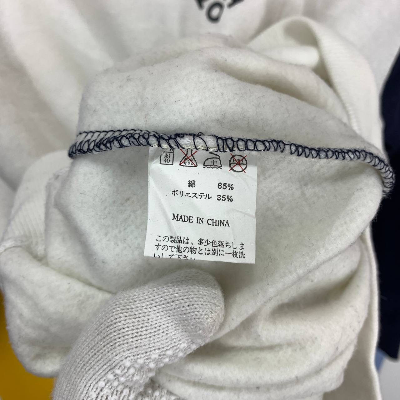 Japanese Brand Motorcycle Spirit GREEN RUM Sweatshirt #2547/R Size US M / EU 48-50 / 2 - 8 Thumbnail
