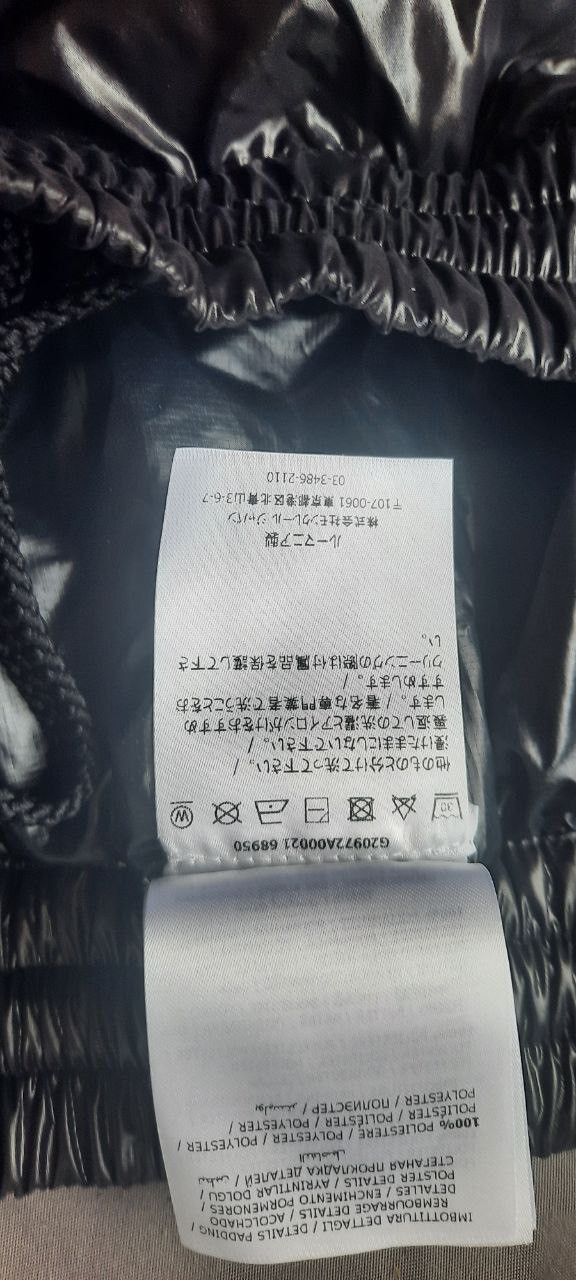 Moncler Moncler Grenoble Apres-Ski Pants Size US 32 / EU 48 - 16 Thumbnail