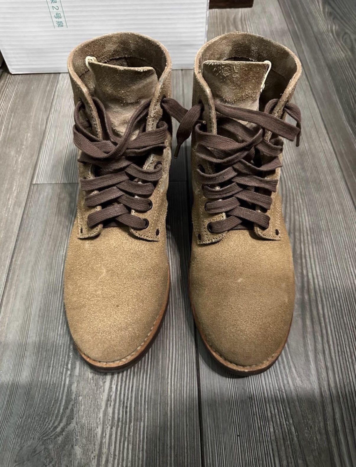 Visvim Visvim MARSHAL BOOTS-FOLK VEG SUEDE – Sand Size US 8 / EU 41 - 1 Thumbnail