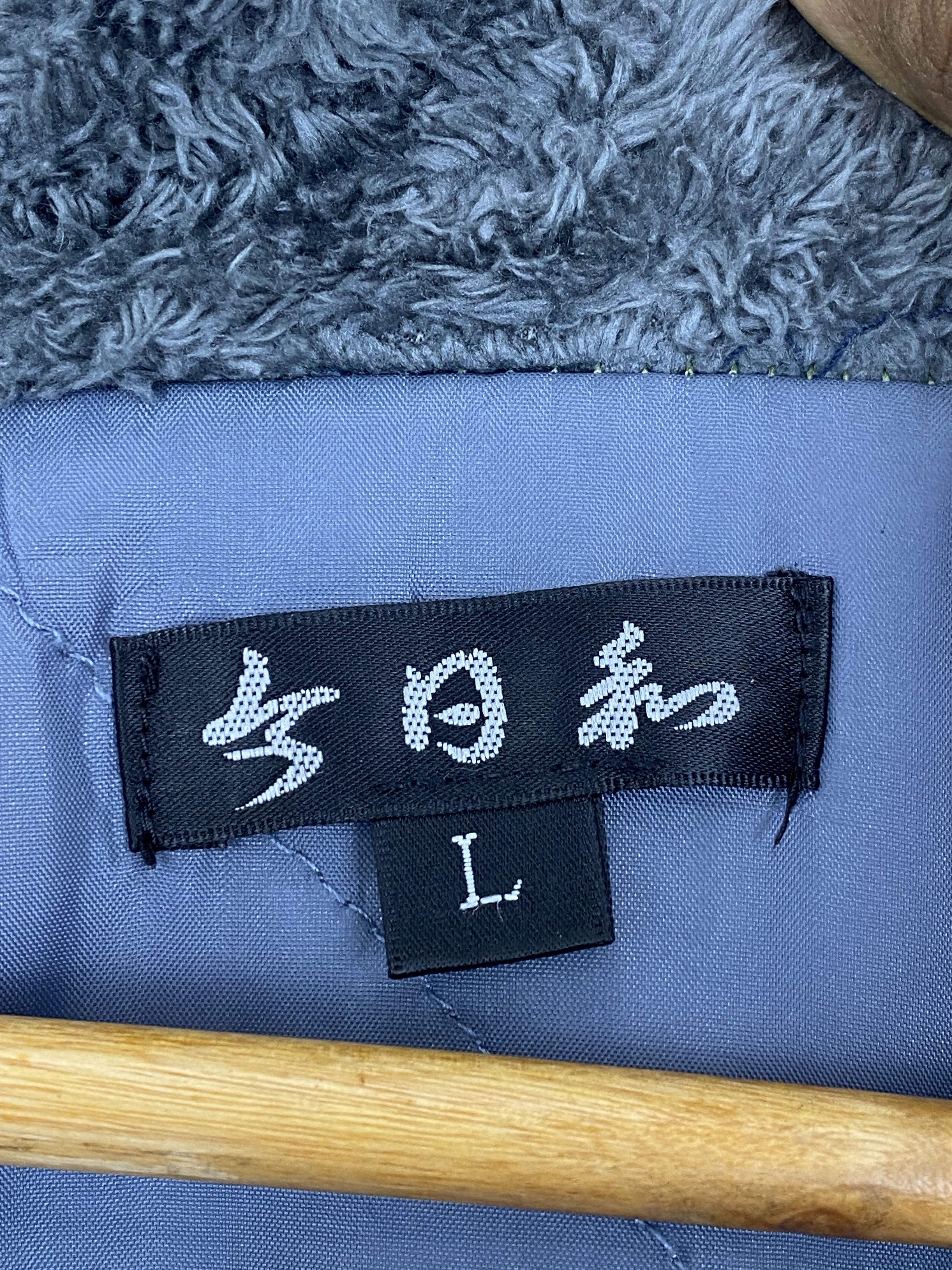 Japanese Brand Vintage Japanese Brand Kimono J1909 Size US L / EU 52-54 / 3 - 5 Thumbnail