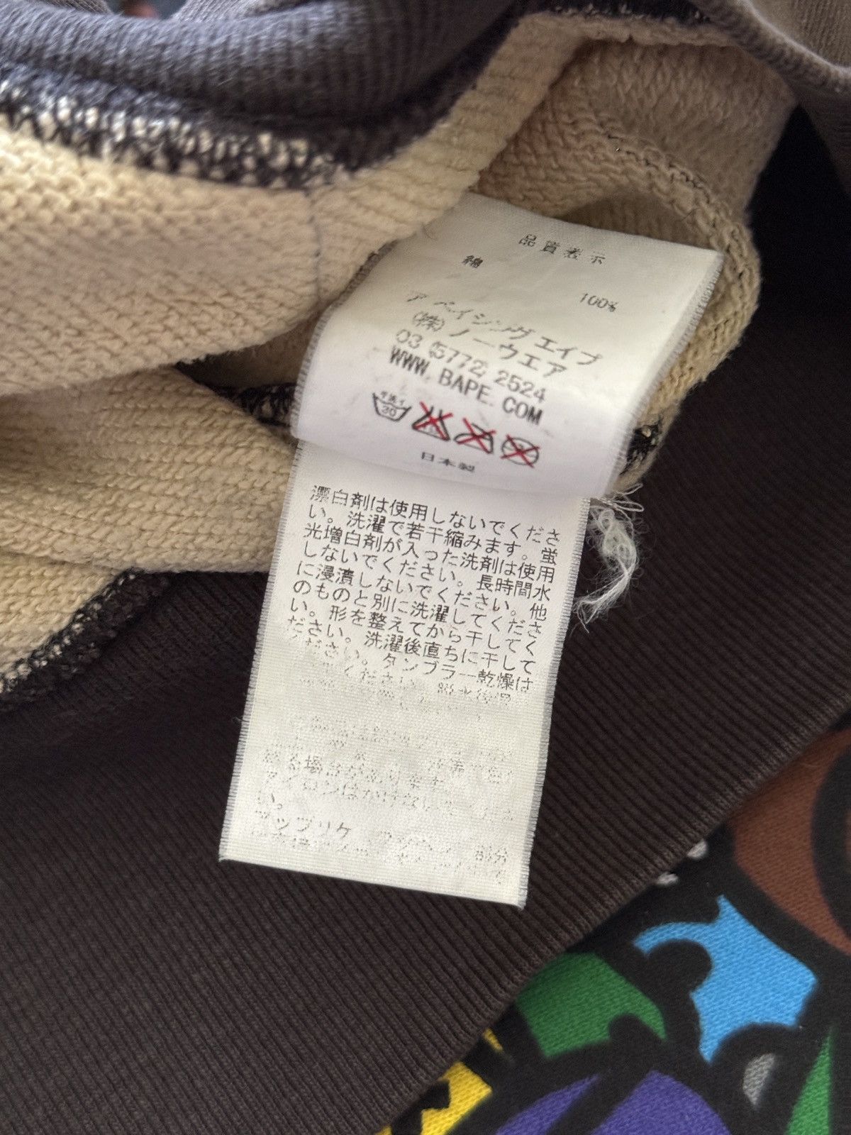 A Bathing Ape Green Camo Tiger Hoodie