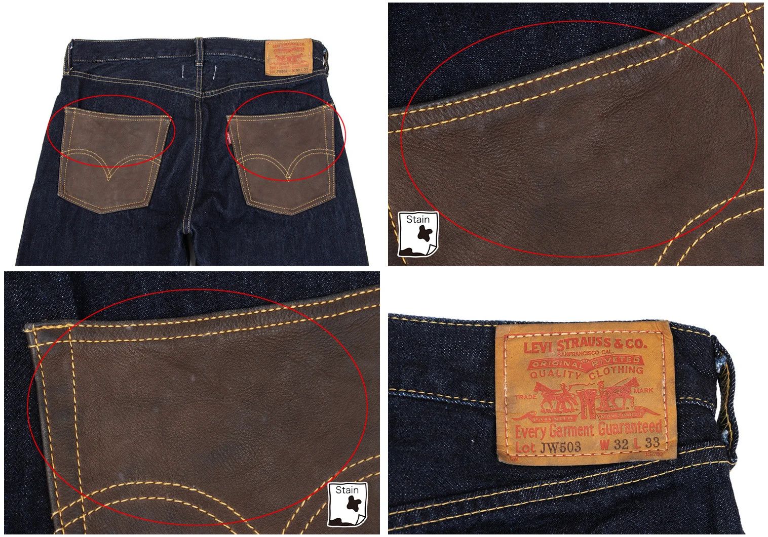 Junya Watanabe Indigo Denim Set with Leather Patch Pockets, Size M Size US 30 / EU 46 - 18 Thumbnail
