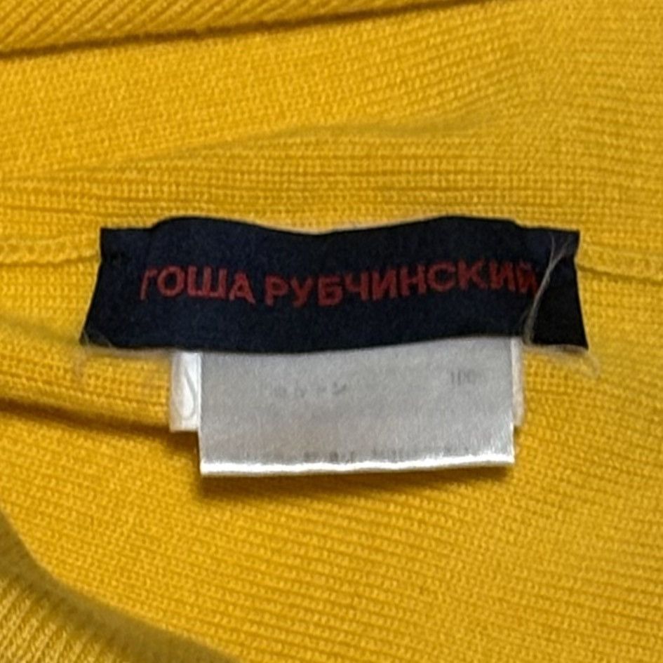 Dover Street Market × Gosha Rubchinskiy SS2015 GOSHA RUBCHINSKIY ARKTIDA BEANIE Size ONE SIZE - 9 Thumbnail
