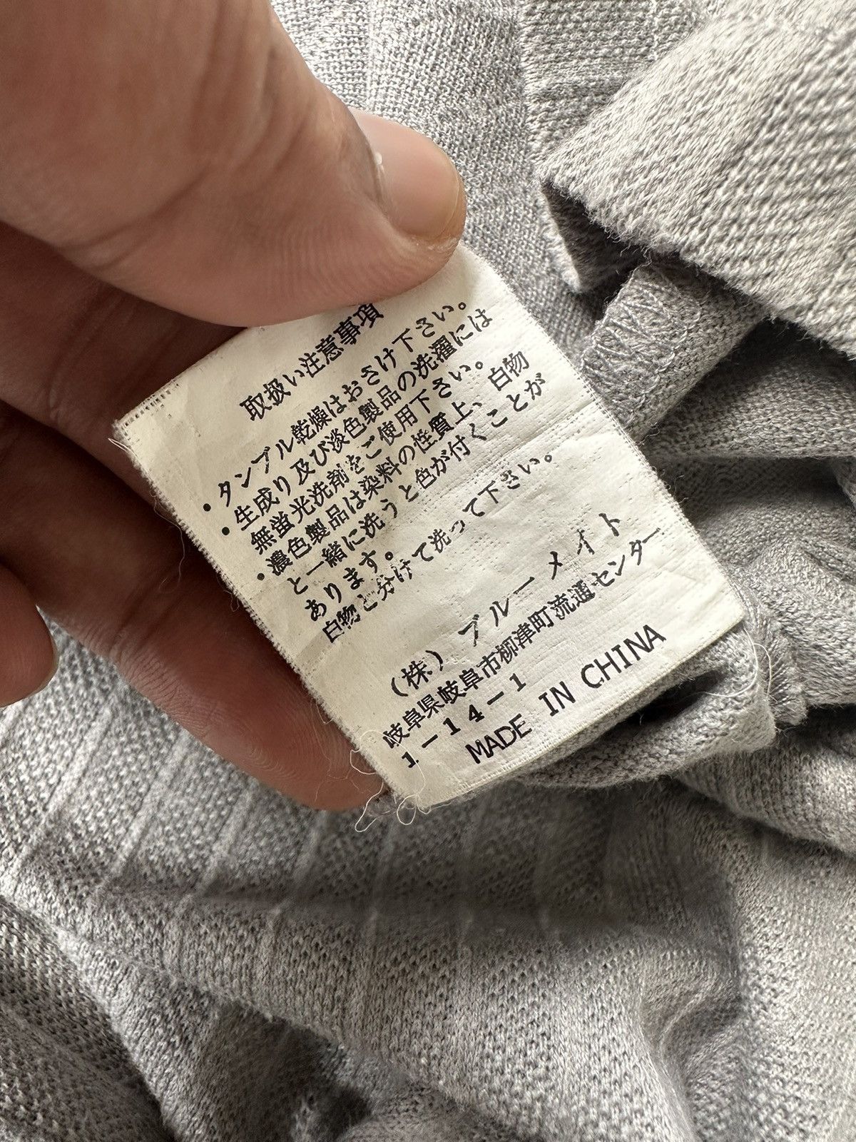 Yohji Yamamoto 90's SACSNY Y'saccs by Yohji Yamamoto lace up long sleeve Size US L / EU 52-54 / 3 - 11 Thumbnail