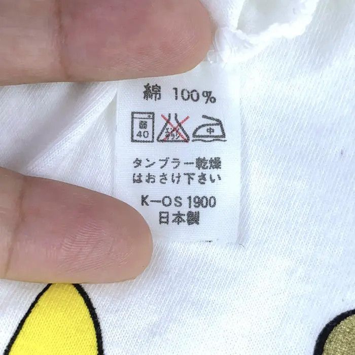 Vintage Vintage 80’ HUIS TEN BOSCH Theme Park Tee Shirt Top Size S / US 4 / IT 40 - 5 Thumbnail