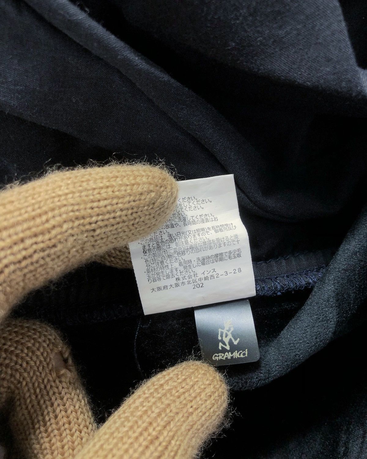 Gramicci Rare Gramicci USA Belted Denim Sweatpants Size US 27 - 12 Thumbnail