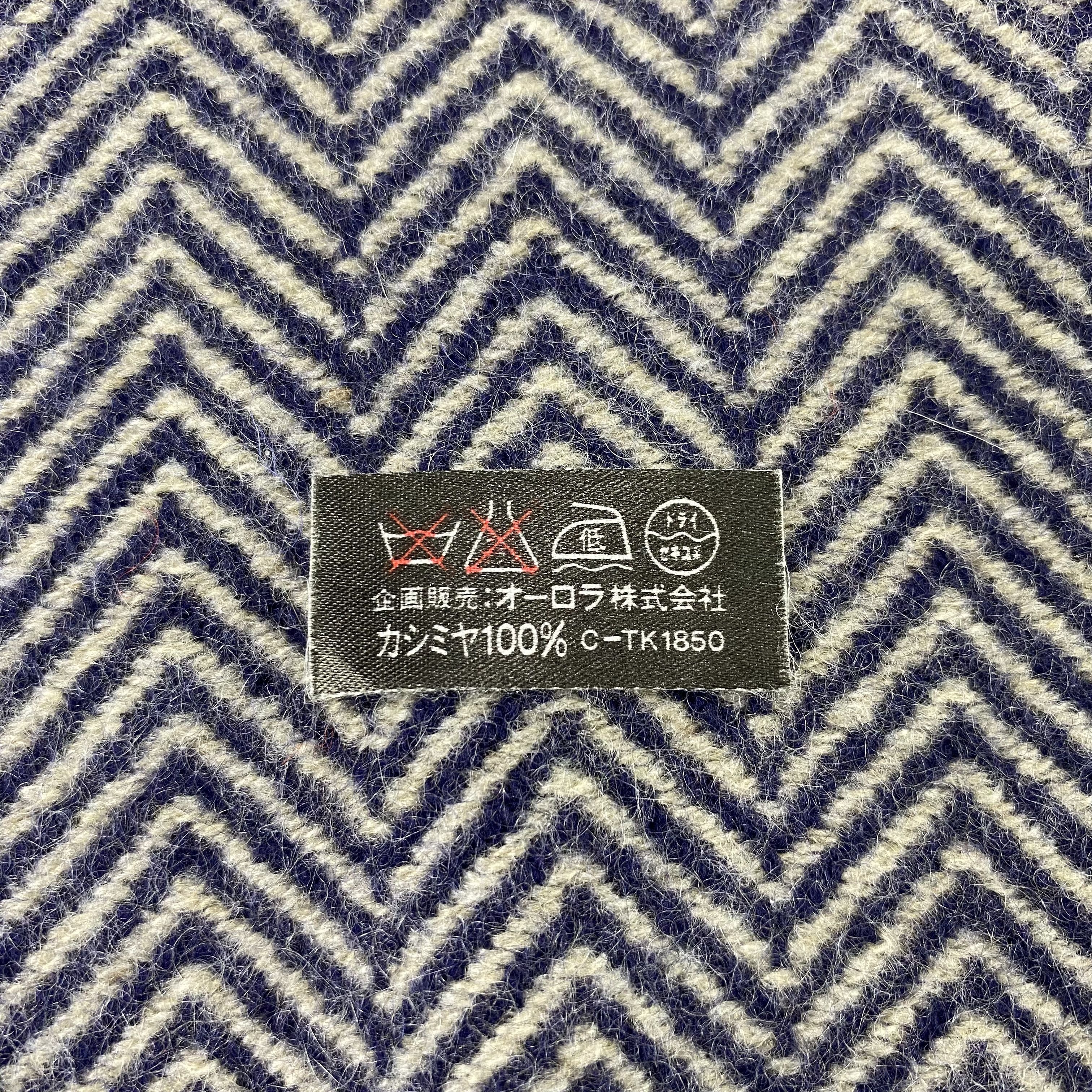Lanvin Lanvin Scarf Neck Wrap Wool Muffler Size ONE SIZE - 6 Thumbnail