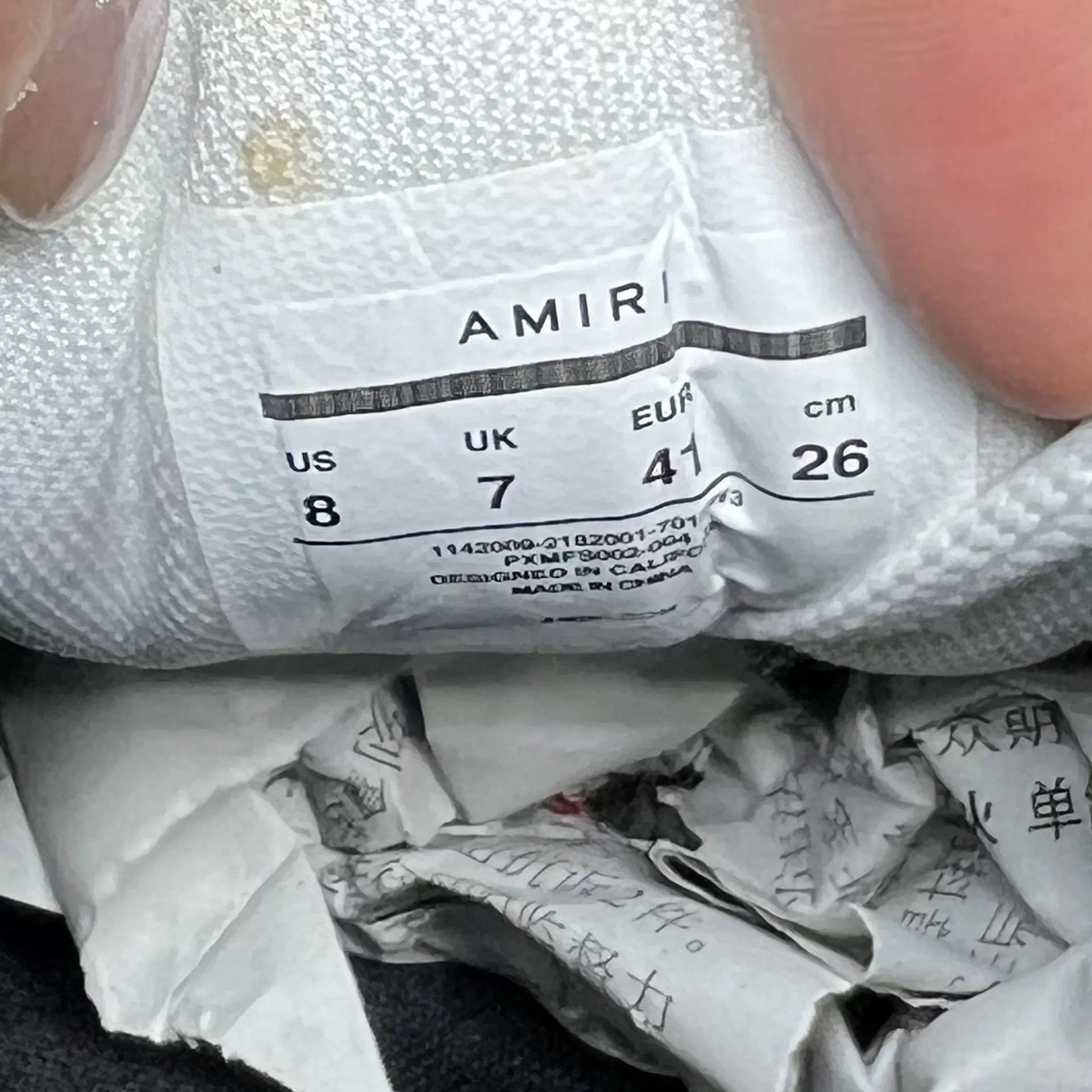 Amiri Amiri Bone 41 New Original Box Size US 8 / EU 41 - 8 Thumbnail