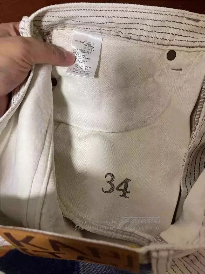 Kapital kapital Baijiabu casual pants. Size US 34 / EU 50 - 4 Thumbnail