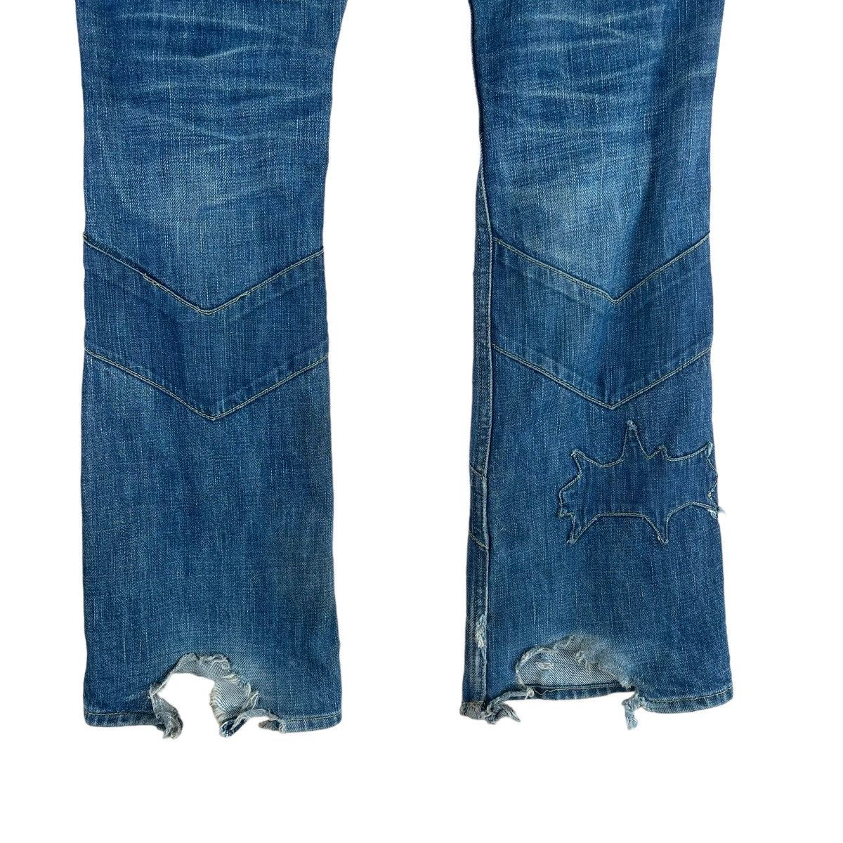 Undercover Undercover Patchwork Design Jeans (only accept best offer) Size US 31 - 20 Thumbnail