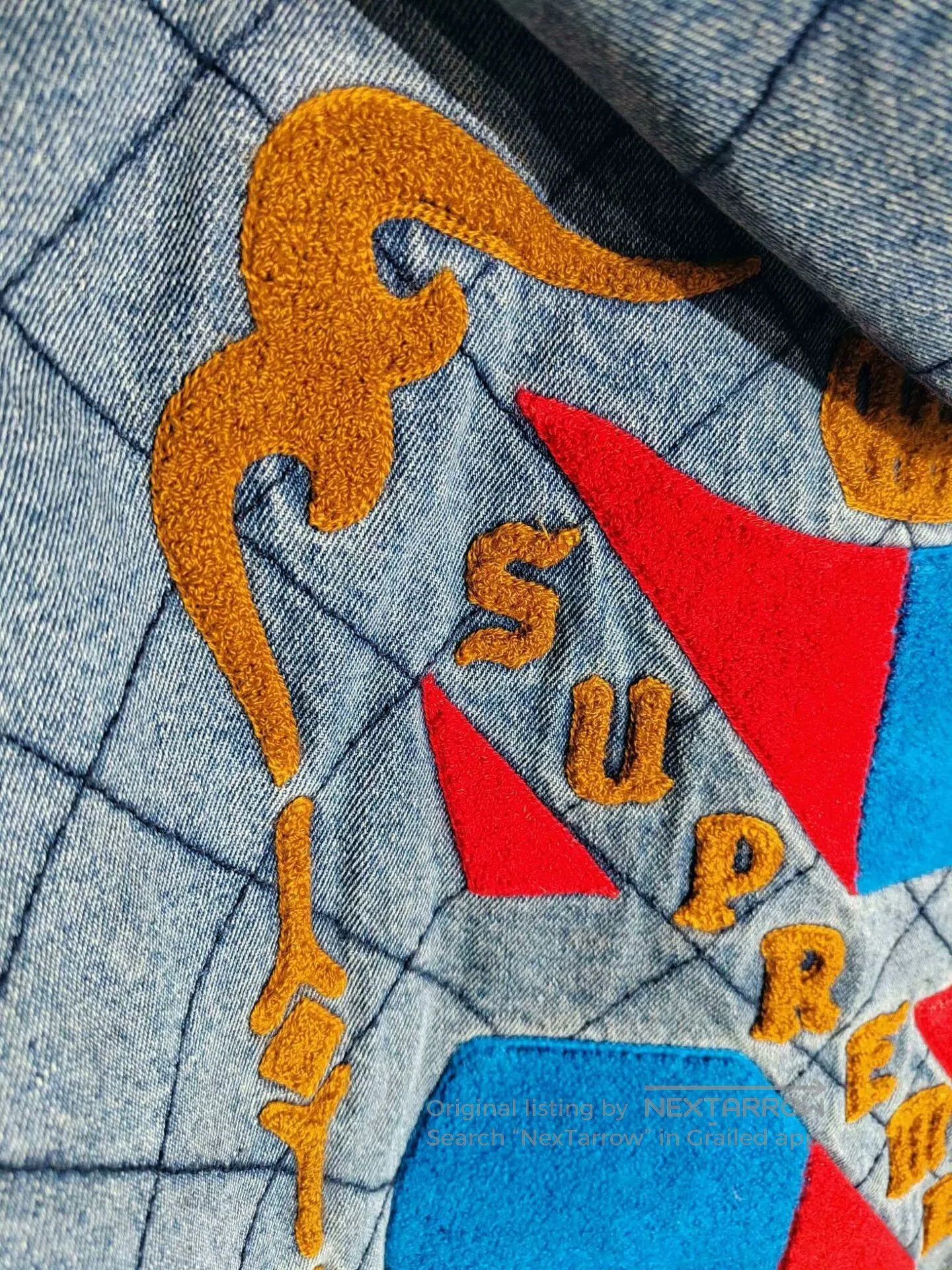 Supreme Supreme Quilted Denim Jacket with Sherpa Lining. Size US S / EU 44-46 / 1 - 5 Thumbnail