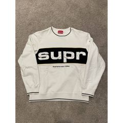 Supreme Piping Crewneck | Grailed