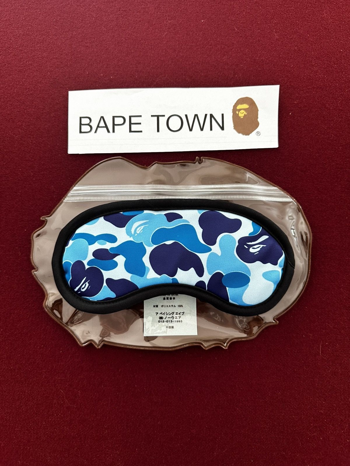 Bape ABC CAMO EYE MASK (BLUE) Size ONE SIZE - 1 Thumbnail