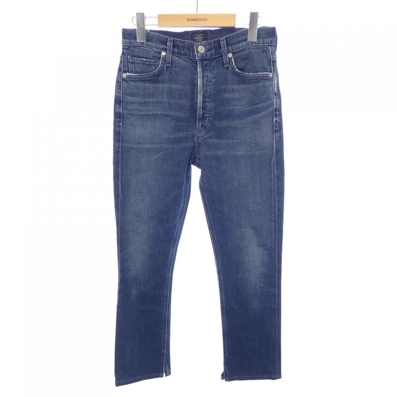 Other Other Citizens of Humanity Pants Cotton Pants 6039-71-13015 DUTY FREE for USA Size ONE SIZE - 1 Thumbnail
