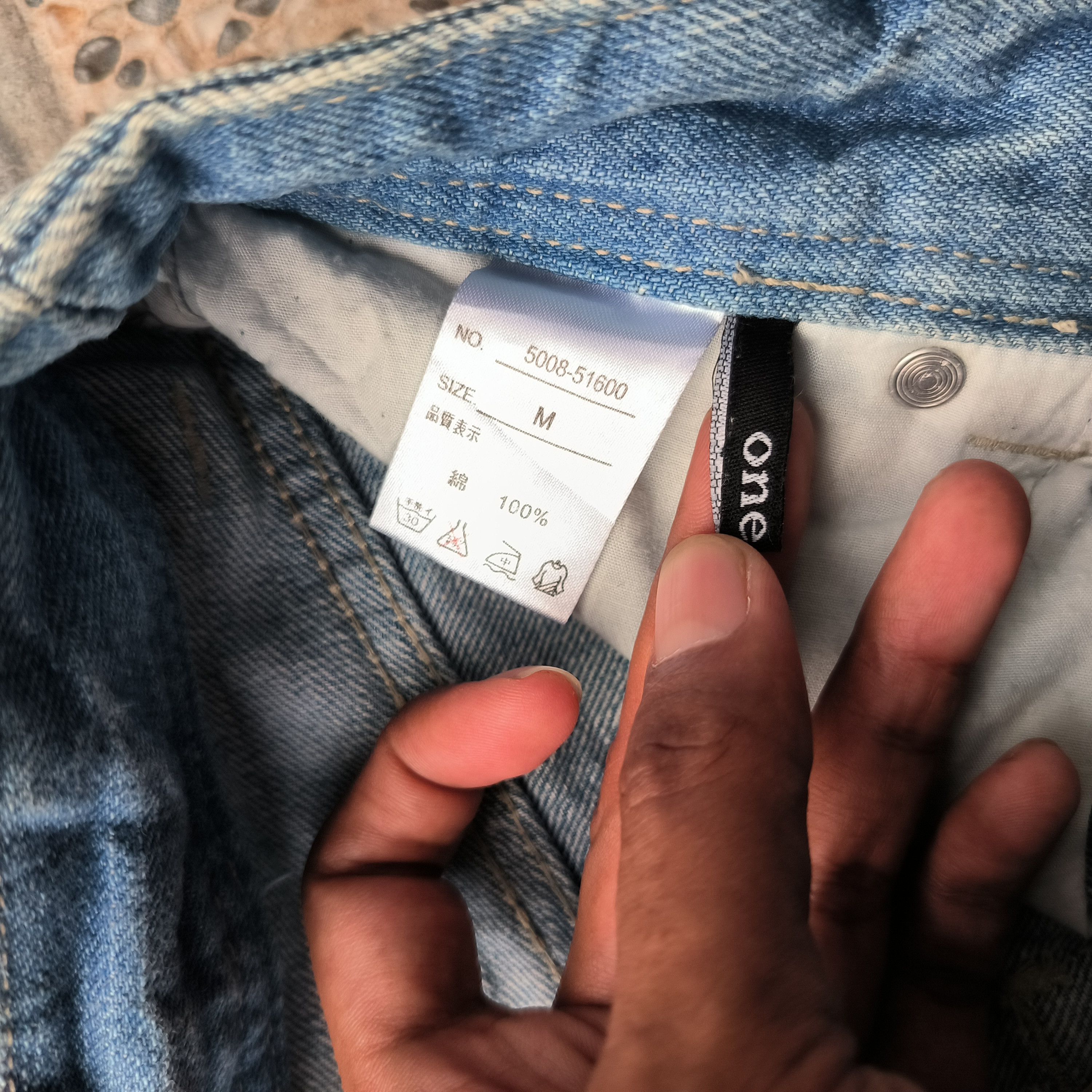 Japanese Brand one way japan distressed jeans Size US 30 / EU 46 - 4 Thumbnail