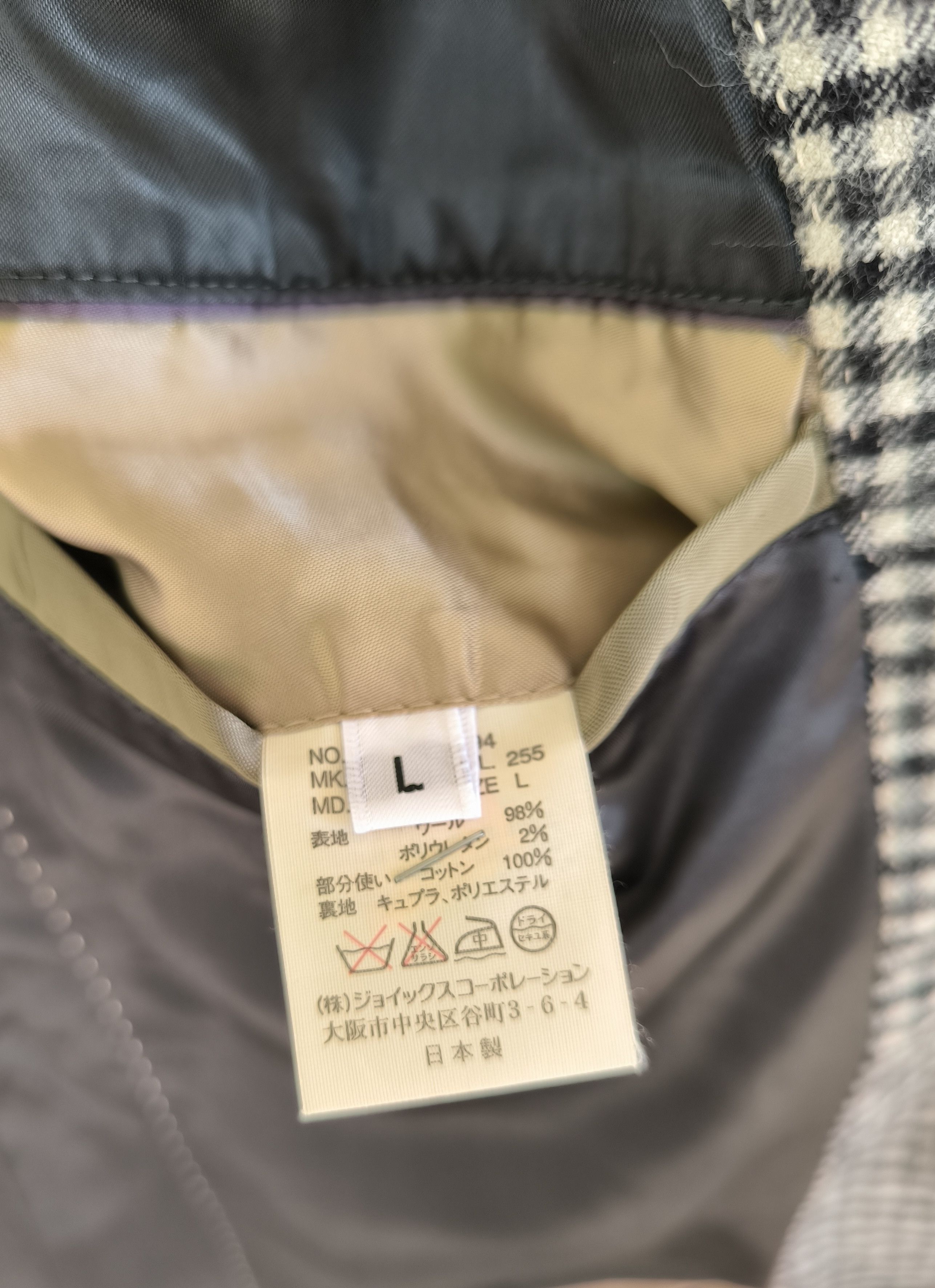 Paul Smith PAUL SMITH checkered stylish coat Size US M / EU 48-50 / 2 - 11 Thumbnail