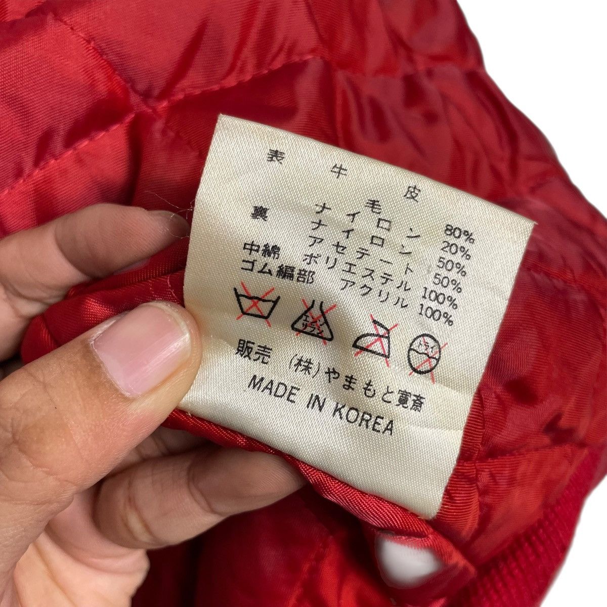 Kansai Yamamoto Vintage Kansai Yamamoto Varsity Leather Jacket Size US L / EU 52-54 / 3 - 17 Thumbnail