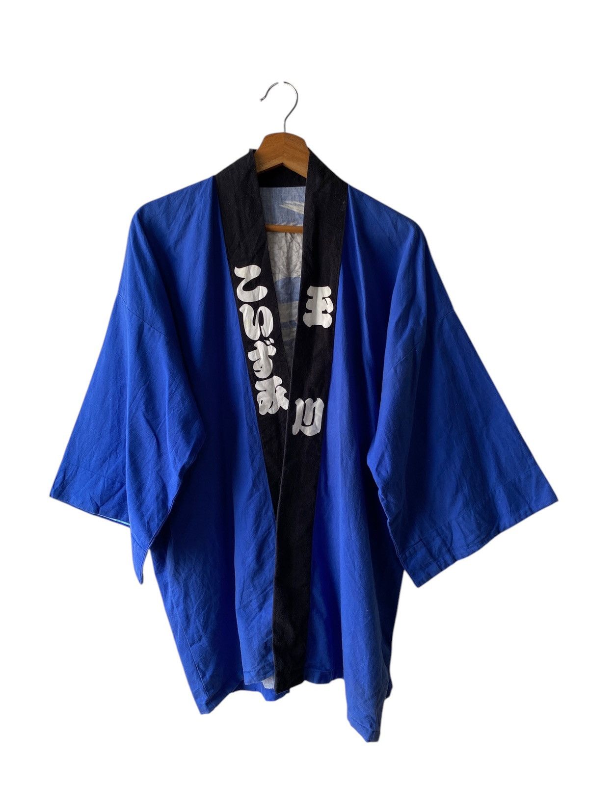 Japanese Brand Vintage Kimono Japan Dragon Design Size US L / EU 52-54 / 3 - 2 Thumbnail