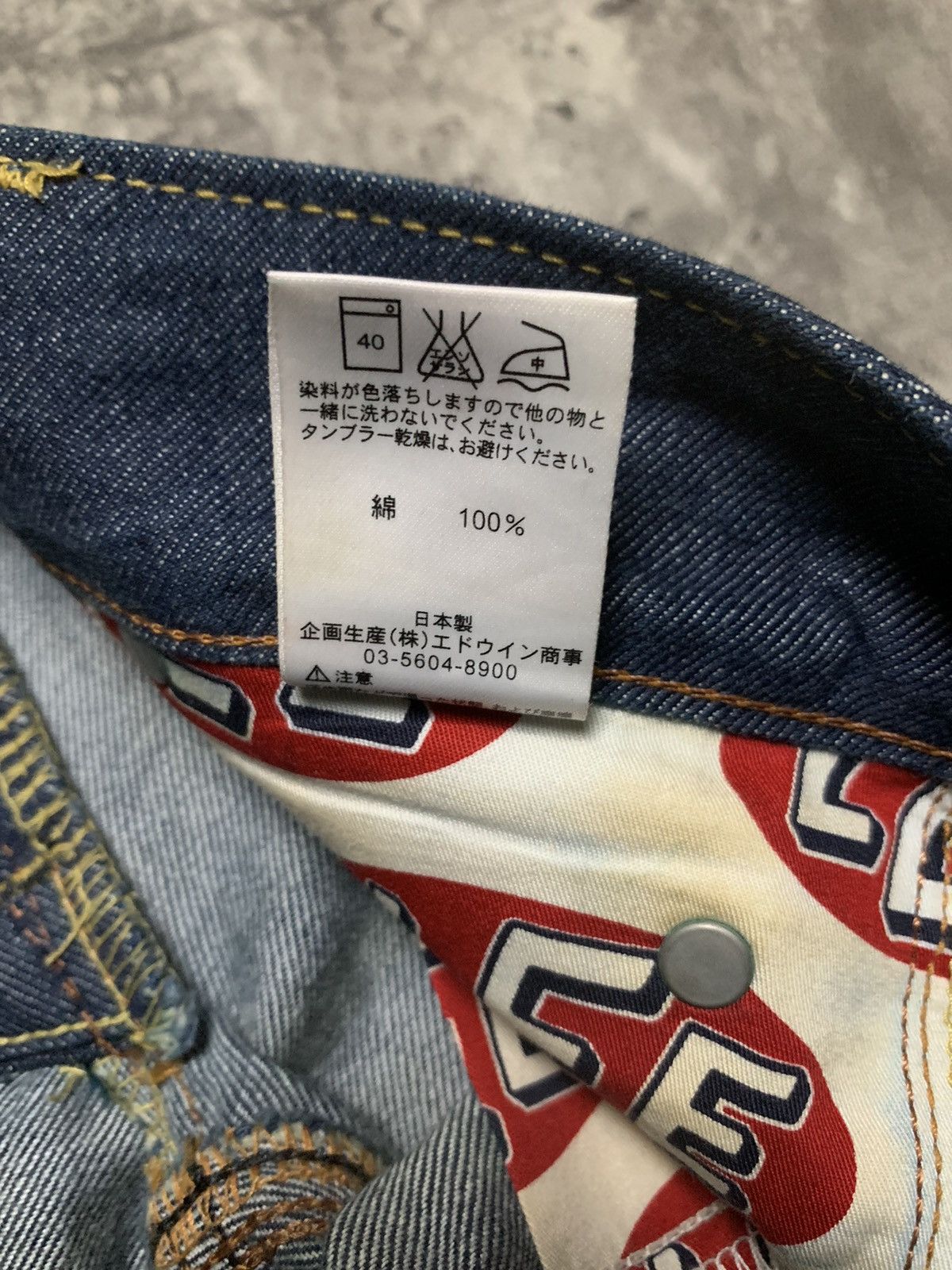 Hysteric Glamour Y2K Lee x Sly Japanese Super Flare Deep Indigo Raw Denim Size 26" / US 2 / IT 38 - 13 Thumbnail