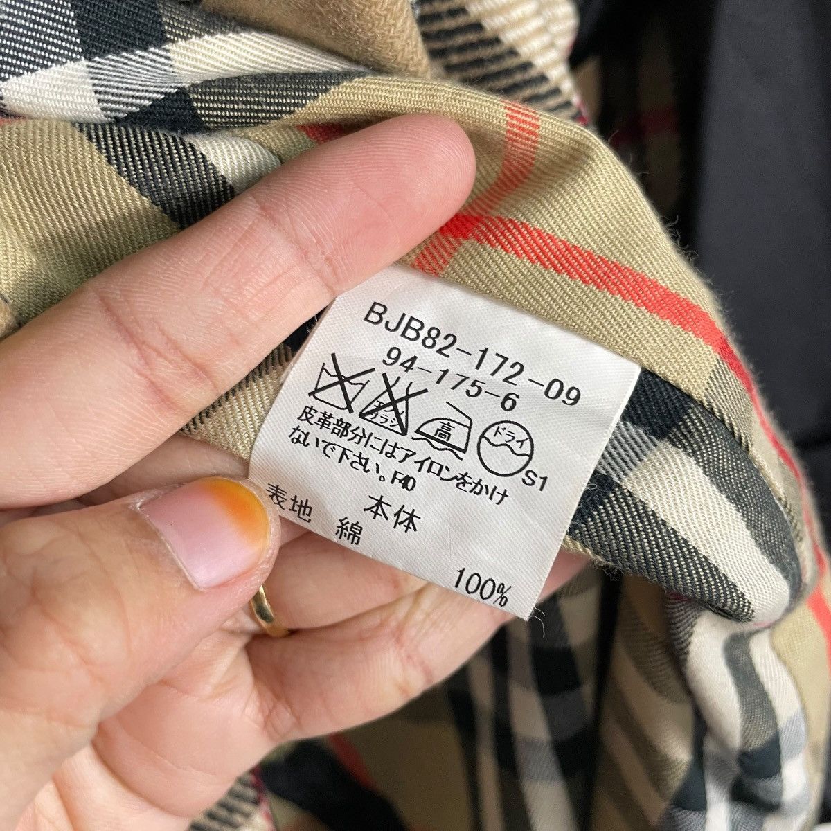 Burberry Burberry London Double Breasted Belted Nova Check Trenchcoat Size US L / EU 52-54 / 3 - 17 Thumbnail