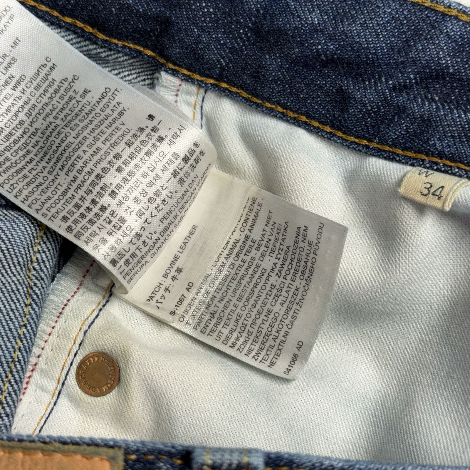 Levi's Levi's Made & Crafted Raw Denim Thumbtack Jeans Mens 34 Dark Size US 34 / EU 50 - 12 Thumbnail