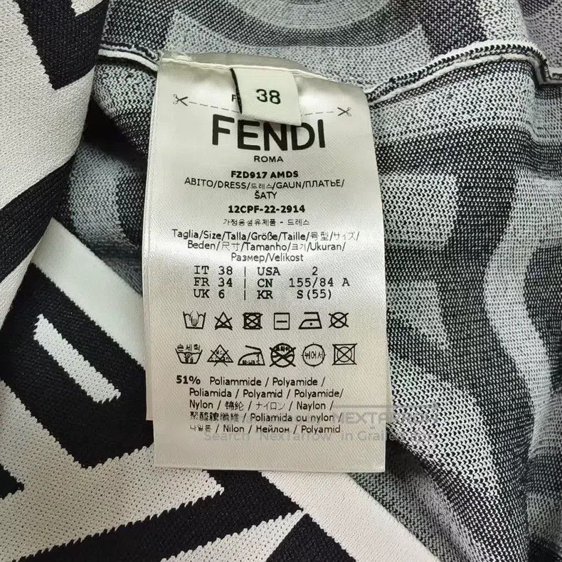 Fendi Fendi Black and white barrage all-over print knit dress Size XXS / US 00 / IT 34 - 4 Thumbnail