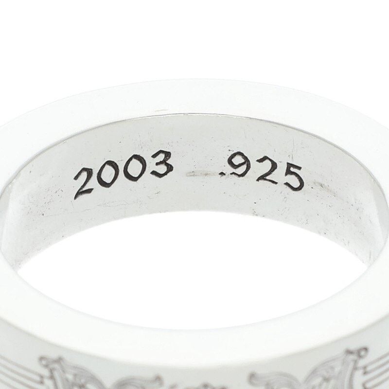 Chrome Hearts Chrome Hearts Silver Spacer Dagger Ring Size ONE SIZE - 3 Thumbnail