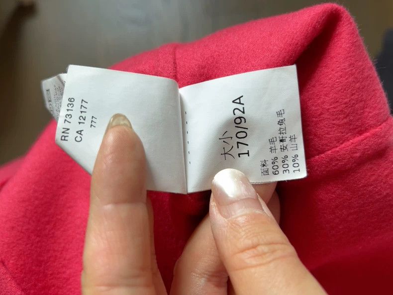 Max Mara Max Mara A short coatshort coat Size M / US 6-8 / IT 42-44 - 5 Thumbnail