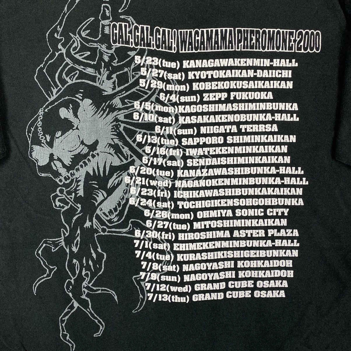 Band Tees × Vintage VINTAGE SEX MACHINEGUNS JAPANESE HEAVY METAL BAND TEE Size US M / EU 48-50 / 2 - 7 Thumbnail