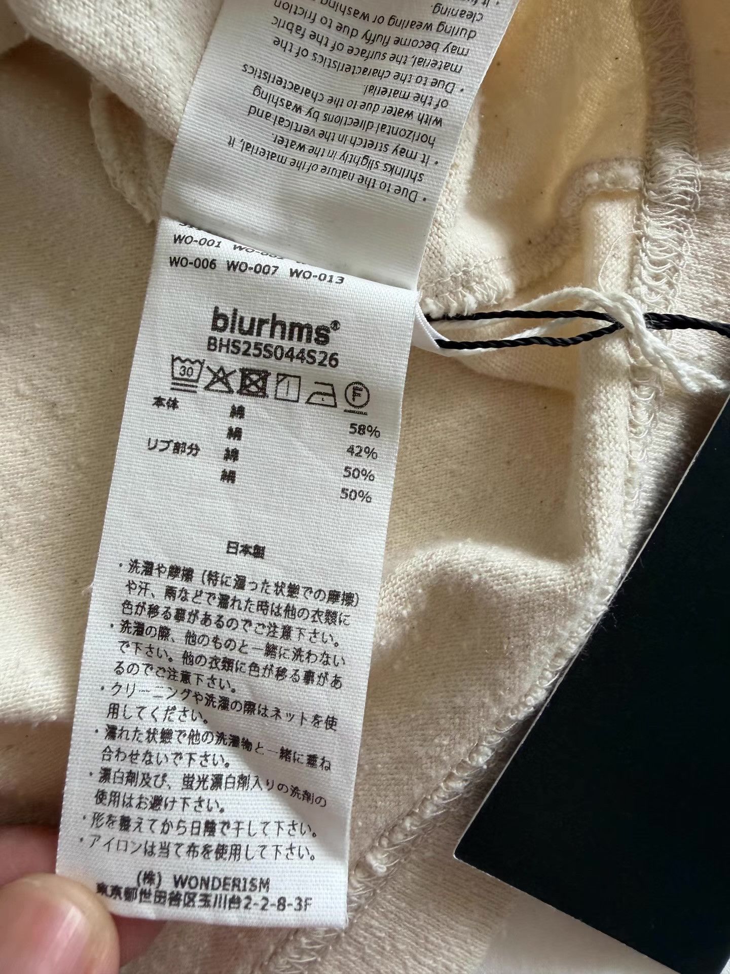 blurhms Blurhms Japanese-made men's silk blend T-shirt Ｑ23 Size US S / EU 44-46 / 1 - 5 Thumbnail
