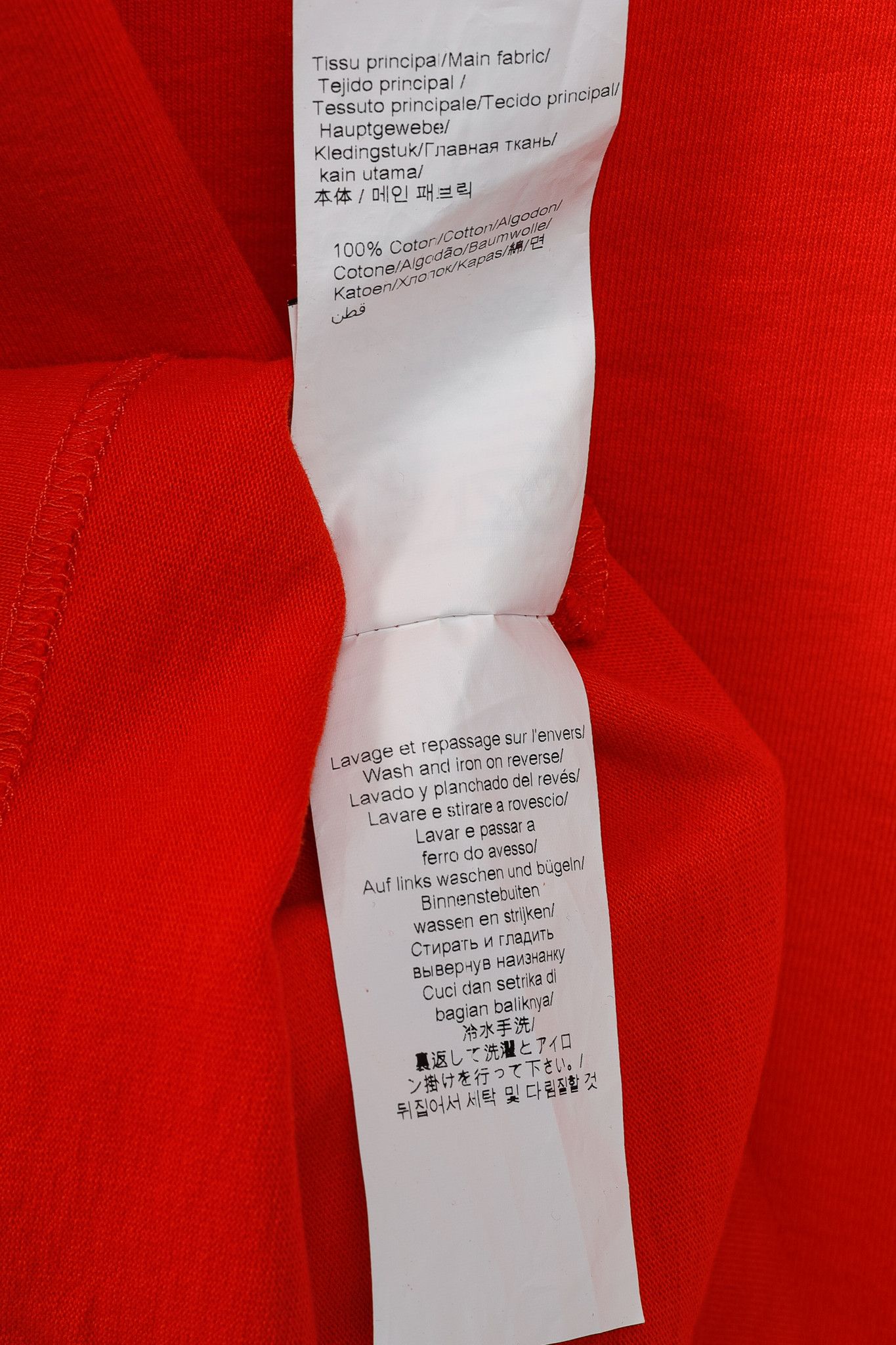 Kenzo KENZO Red Cotton Cuff Print Tee Size US S / EU 44-46 / 1 - 9 Thumbnail