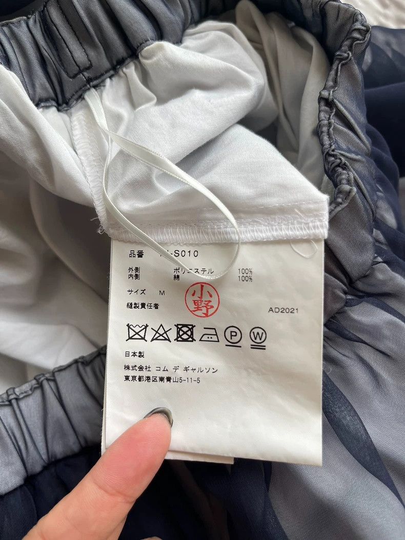 Comme des Garcons Comme Des Garcons size M Layer-by-layer pleating+fringe+sk Size 23" - 5 Thumbnail