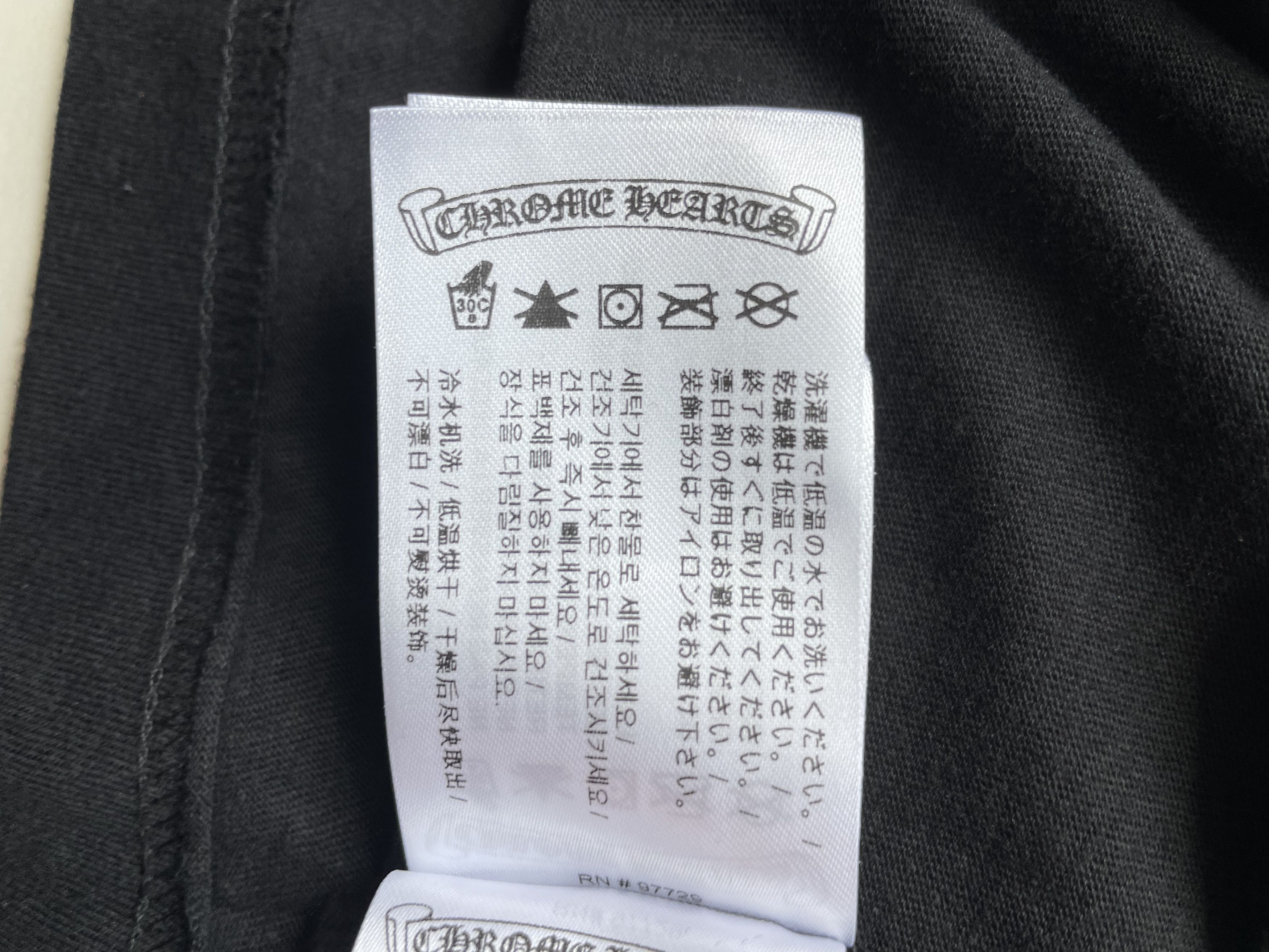 Chrome Hearts Chrome Hearts Neck Logo Black Short Sleeve T-Shirt Size M / US 6-8 / IT 42-44 - 9 Thumbnail