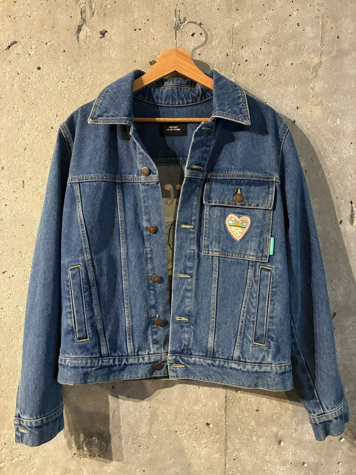PACCBET Paccbet Printed Denim Jacket Woven Light Blue Size US XS / EU 42 / 0 - 1 Thumbnail