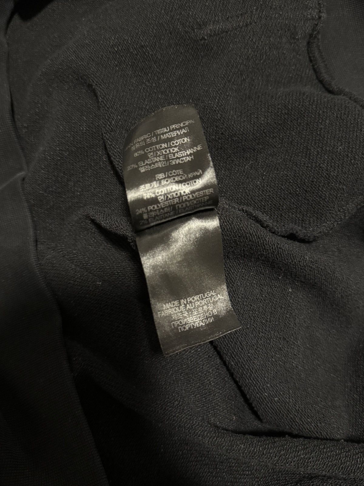 Vetements Vetements 5g network hoodie Size US S / EU 44-46 / 1 - 7 Thumbnail