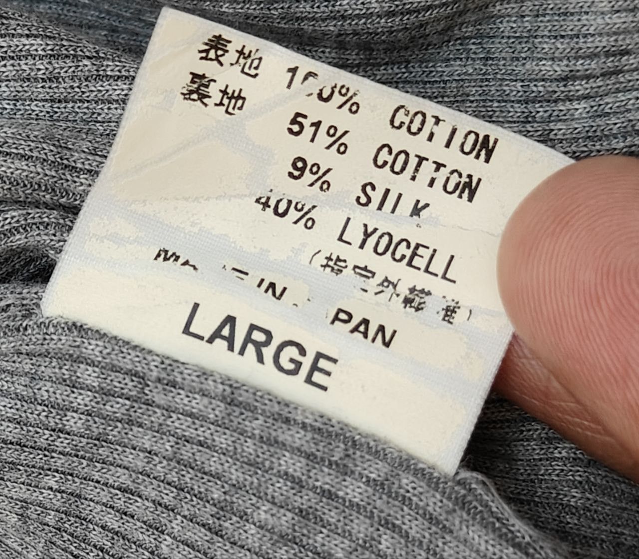 Futura Futura Patchwork Hoodie Size US M / EU 48-50 / 2 - 6 Thumbnail