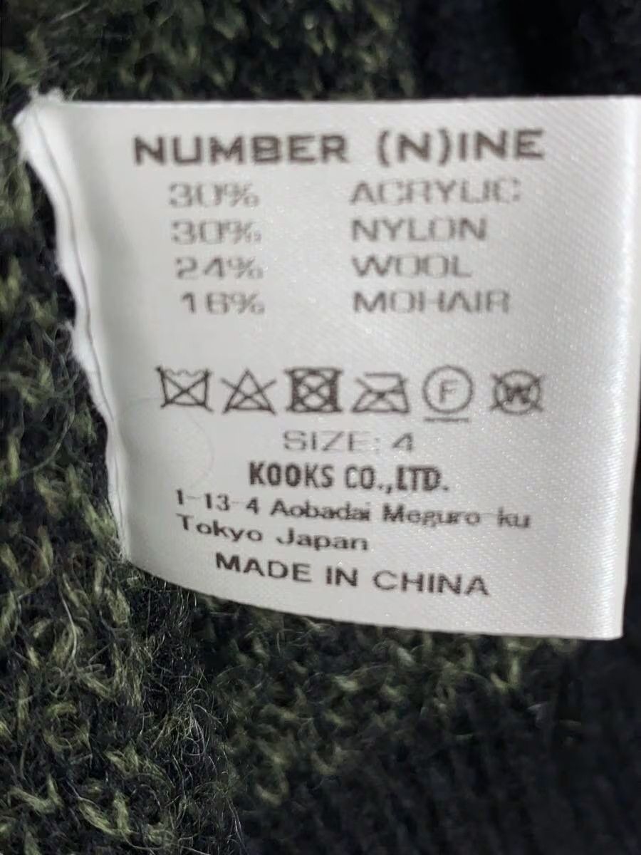 Number (N)ine Mohair Knit Cardigan Size US XL / EU 56 / 4 - 5 Thumbnail
