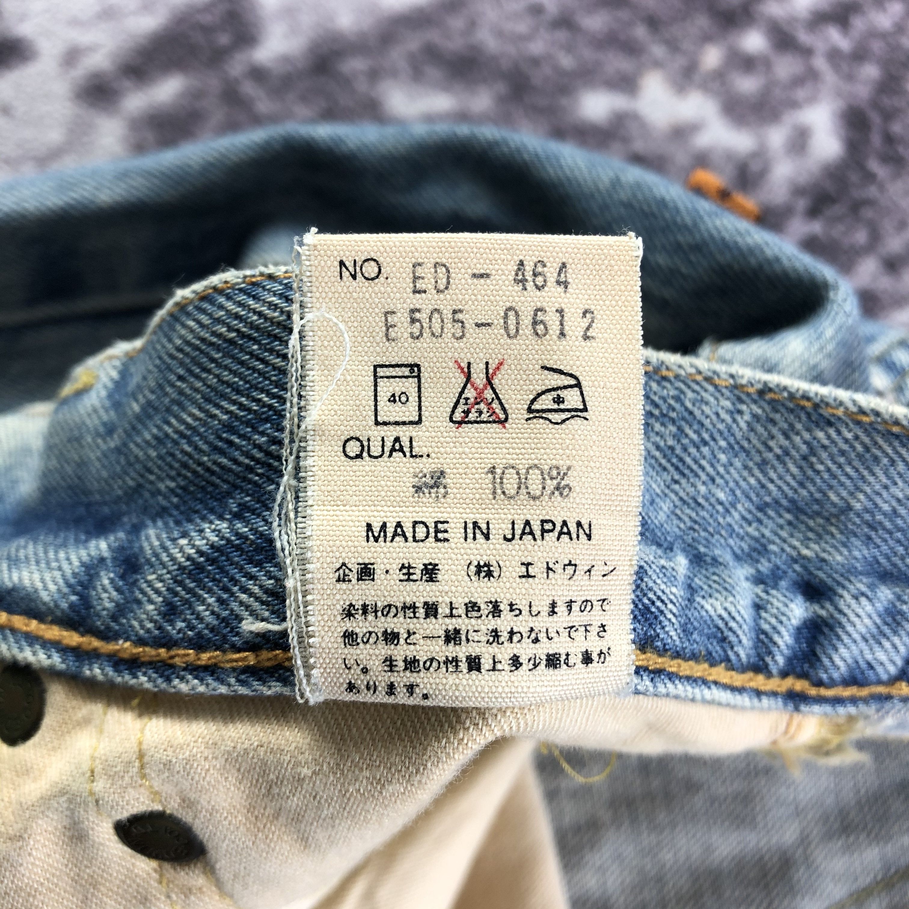 Edwin Vintage 90s Light Wash Edwin 505 Selvedge Jeans-JM3599 Size US 30 / EU 46 - 10 Thumbnail