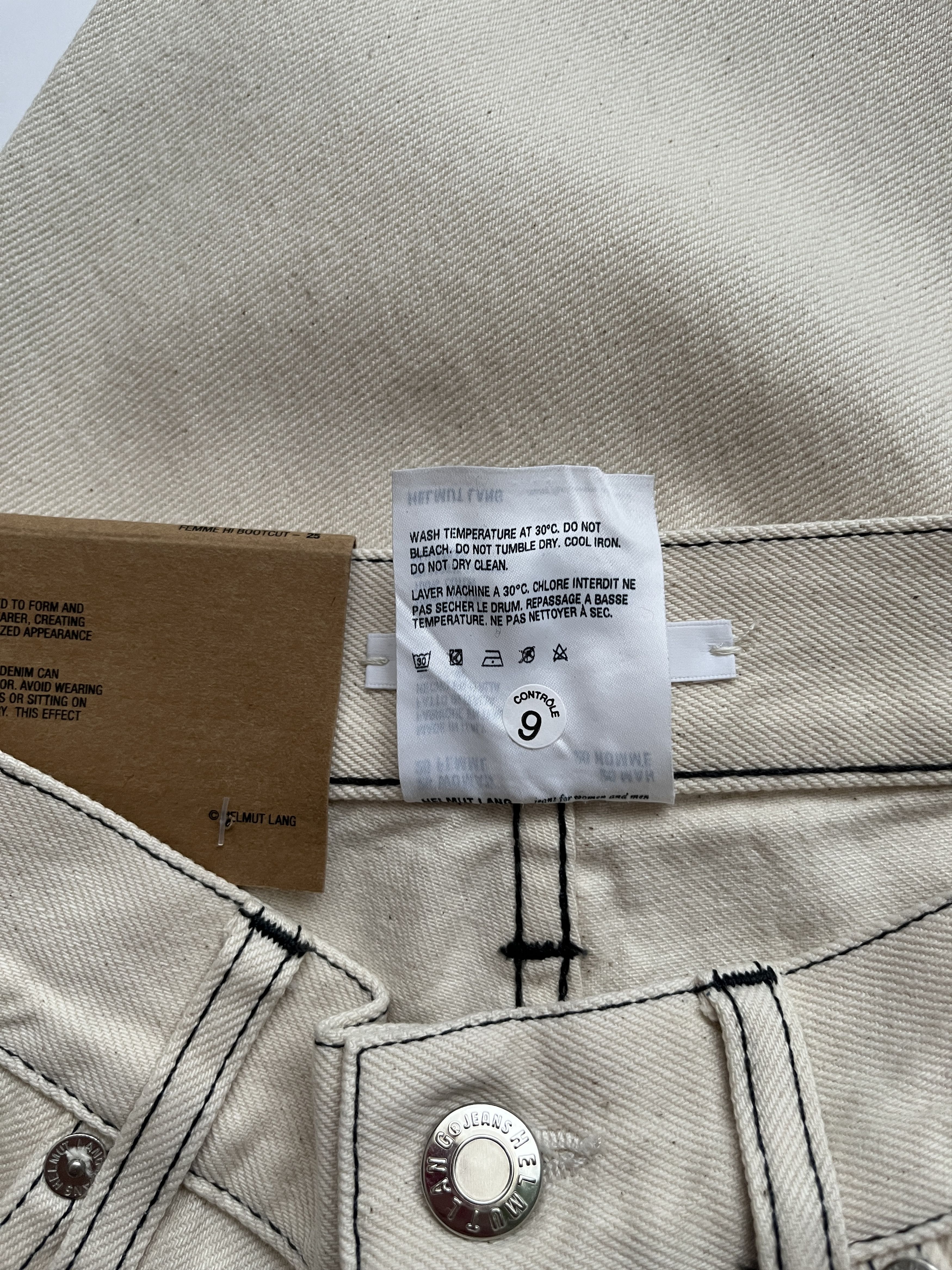 Helmut Lang ⚡️QUICK SALE⚡️Helmut Lang Natural White Hi-BootCut Jeans Size 25" / US 0 / IT 36 - 6 Thumbnail