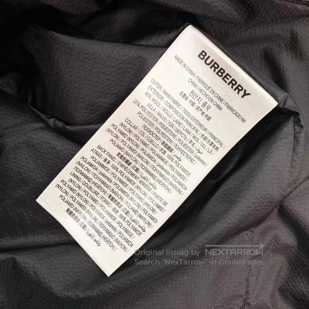 Burberry Burberry Lambskin vest| Size 4XL / US 24-26 - 4 Thumbnail