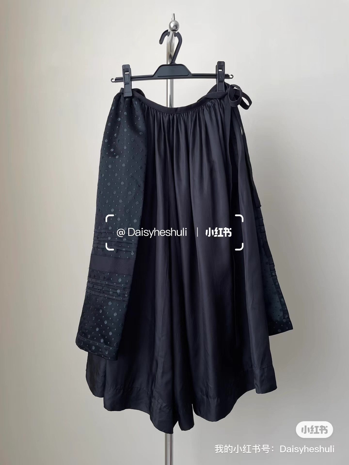 Comme des Garcons Comme des Garçons CDG Tricot Lace Vest & Skirt Set Ｑ24 Size S / US 4 / IT 40 - 3 Thumbnail