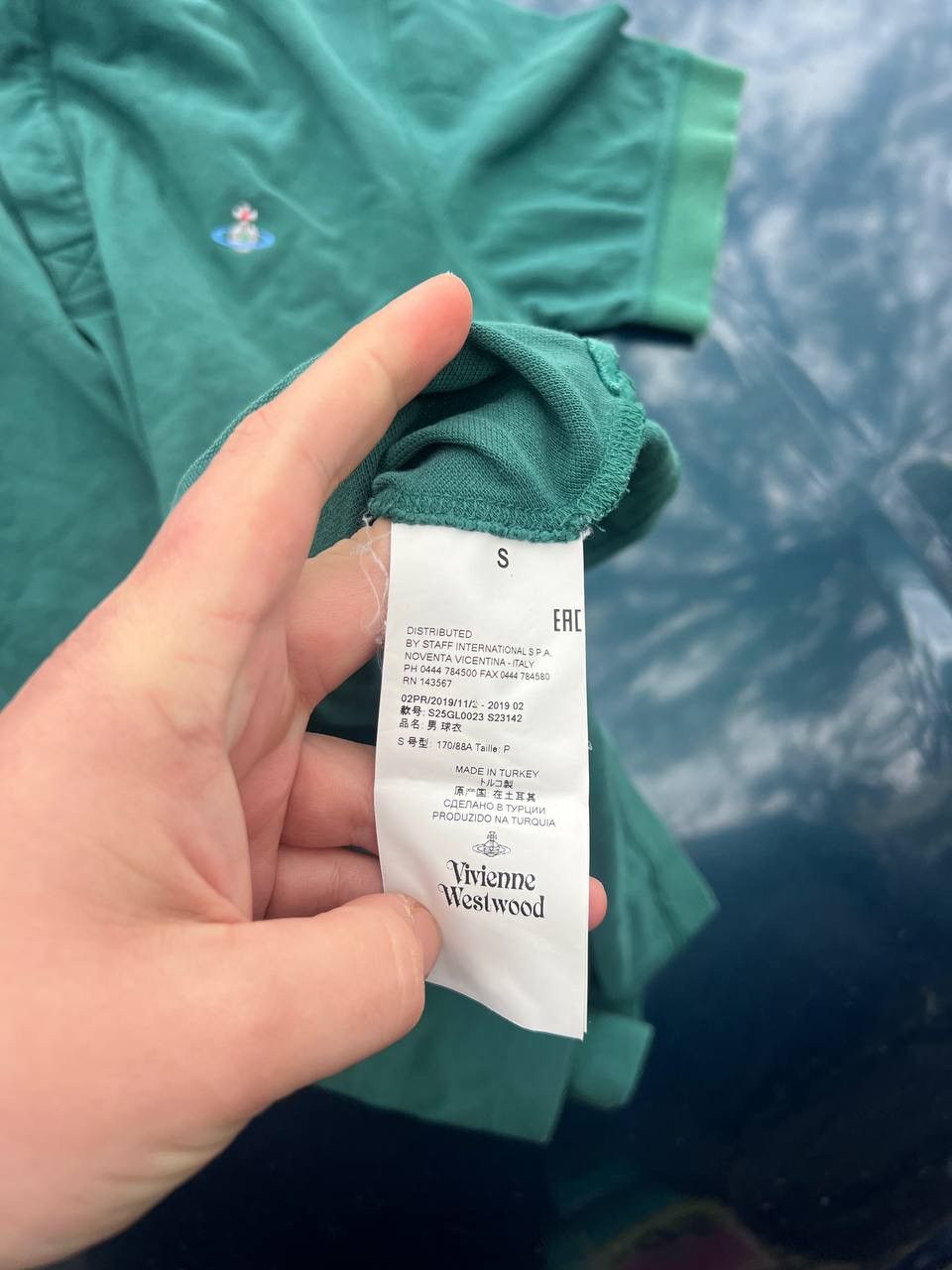 Vivienne Westwood Vintage Vivienne Westwood green tee logo rare saint size S Size US S / EU 44-46 / 1 - 3 Thumbnail