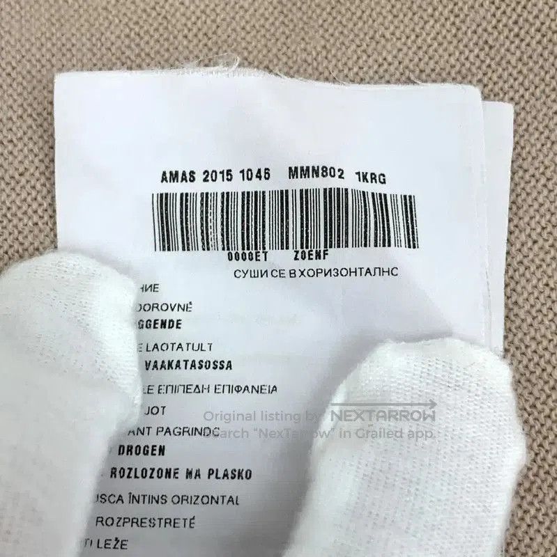 Miu Miu Miu Miu Beige Wool Women's T-Shirt . Size M / US 6-8 / IT 42-44 - 8 Thumbnail