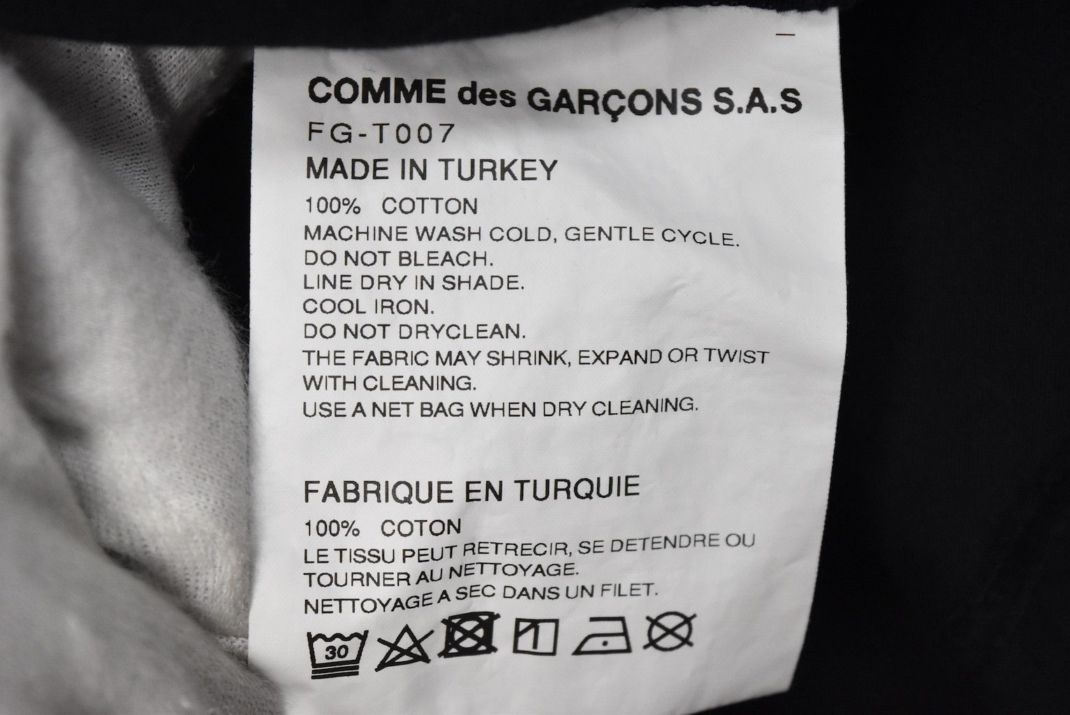 Comme des Garcons big pocket t-shirt tee 26871 - 716 71 Size US M / EU 48-50 / 2 - 6 Thumbnail
