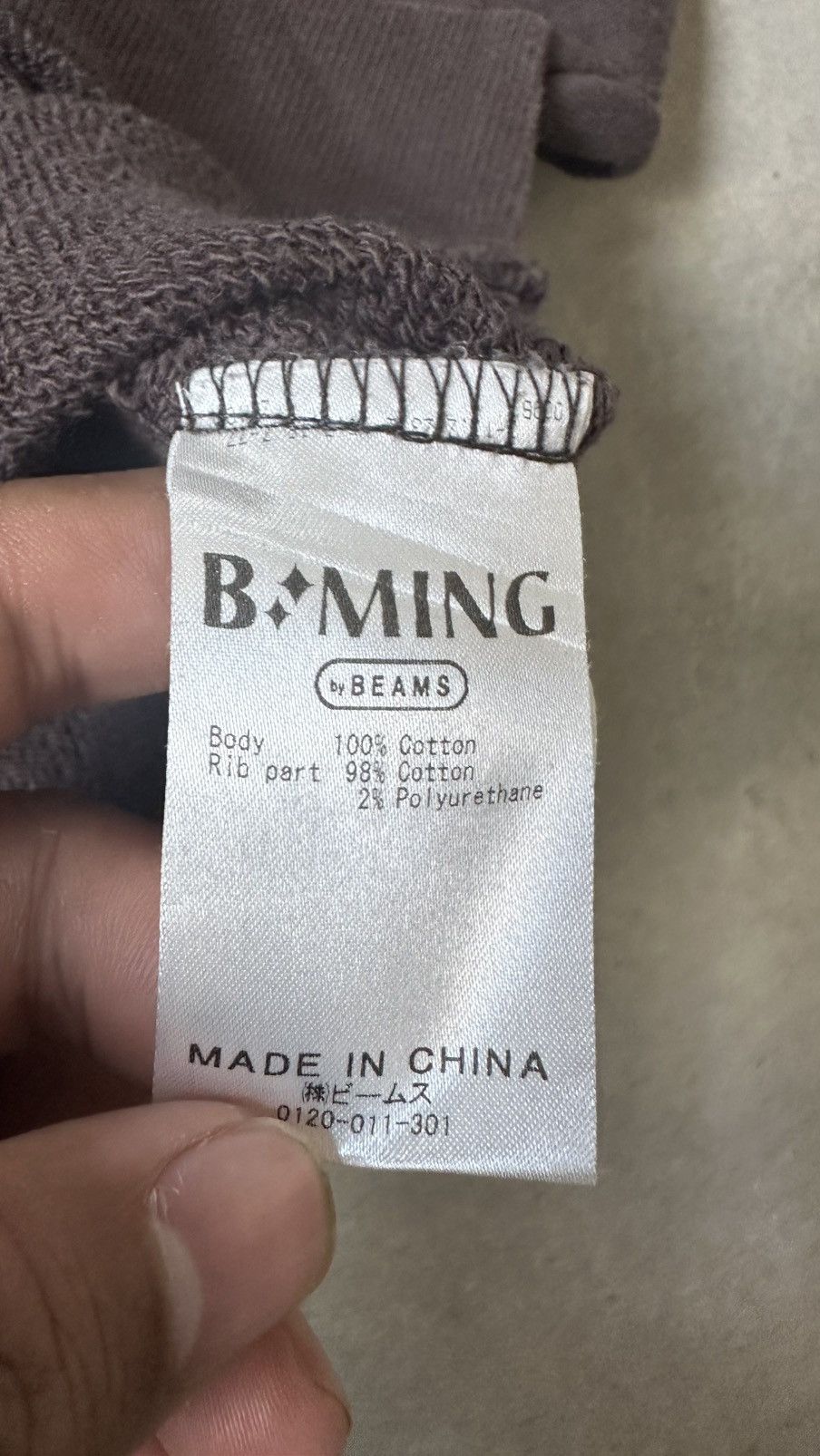 Beams Plus VINTAGE BEAMS JAPAN B:MING SWEATSHIRT Size US XL / EU 56 / 4 - 5 Thumbnail
