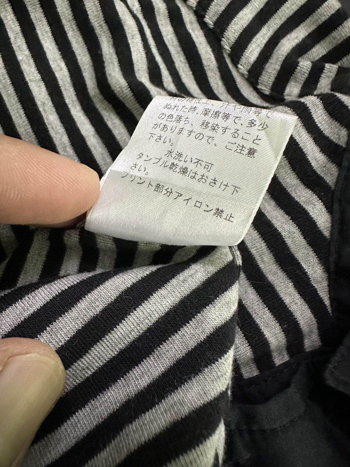If Six Was Nine × Japanese Brand × Le Grande Bleu (L.G.B.) Vintage PPFM Sweater Size S / US 4 / IT 40 - 14 Thumbnail
