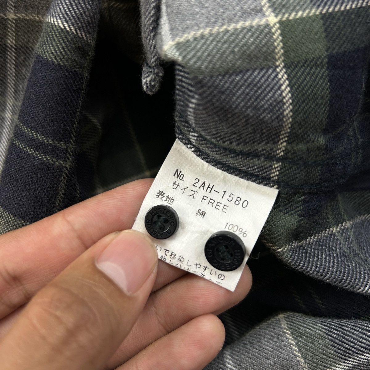 Hysteric Glamour × Japanese Brand Hysteric Glamour - Lady Bug Flannel Size US S / EU 44-46 / 1 - 16 Thumbnail