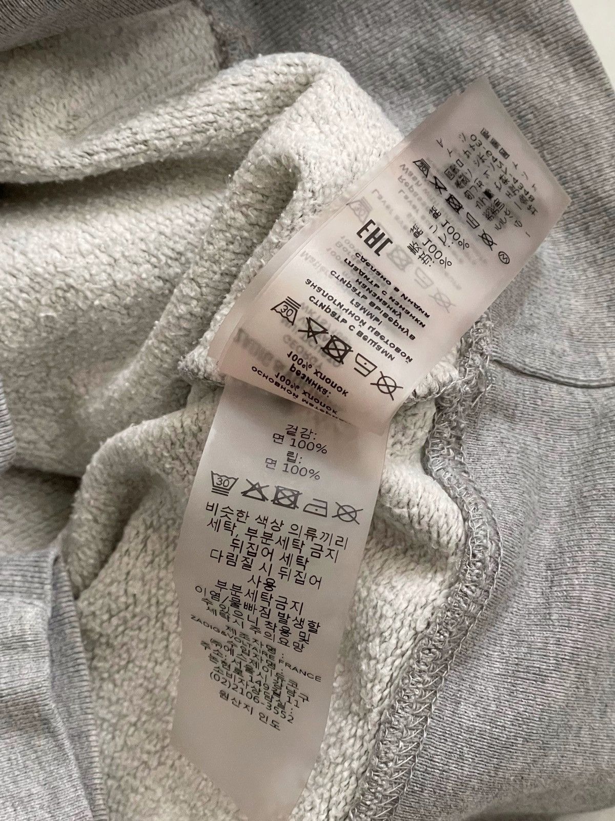 Zadig & Voltaire Zadig & Voltaire loose fit hoodie Size S / US 4 / IT 40 - 10 Thumbnail